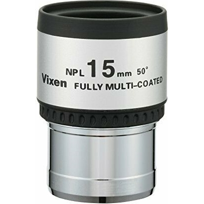 Oculaire 15mm  50° NPL - Vixen